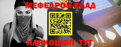 винт Бузулук