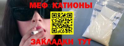 винт Бузулук