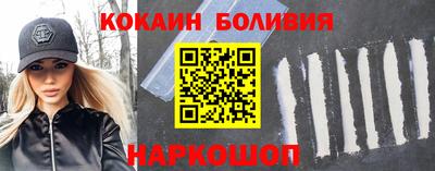 винт Бузулук