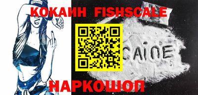 mix Ставрополь