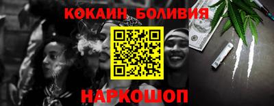 гидропоника Бугуруслан