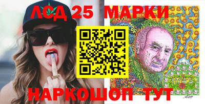 гидропоника Бугуруслан
