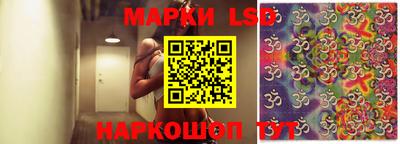 винт Бузулук