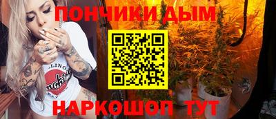 винт Бузулук