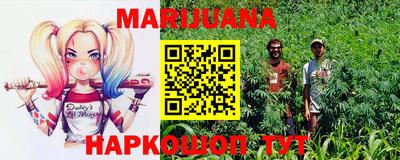гидропоника Бугуруслан