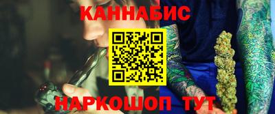 гидропоника Бугуруслан