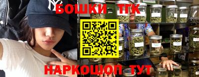 каннабис Среднеуральск