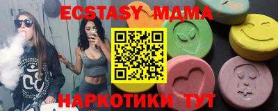 винт Бузулук