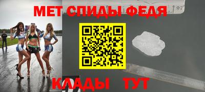винт Бузулук