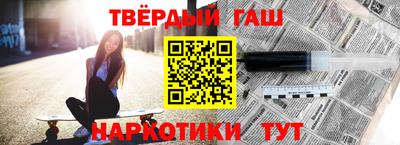 гидропоника Бугуруслан