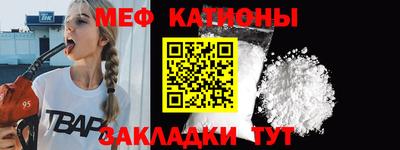 герыч Будённовск
