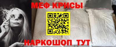 гидропоника Бугуруслан